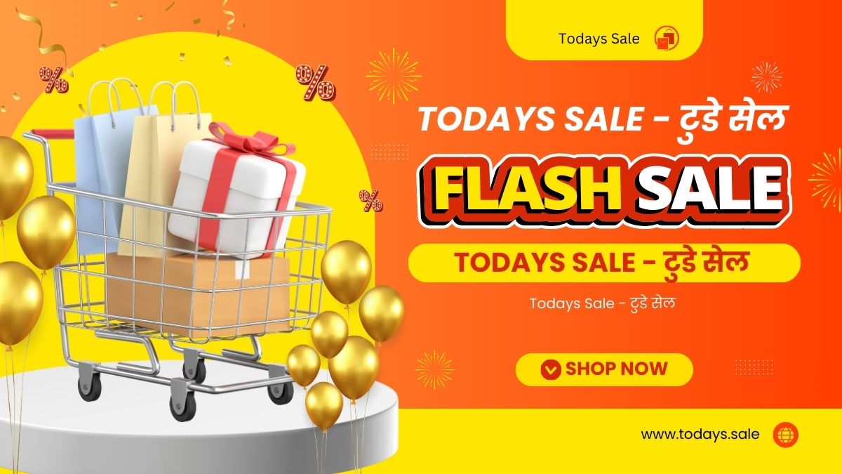 Todays Sale – टुडे सेल